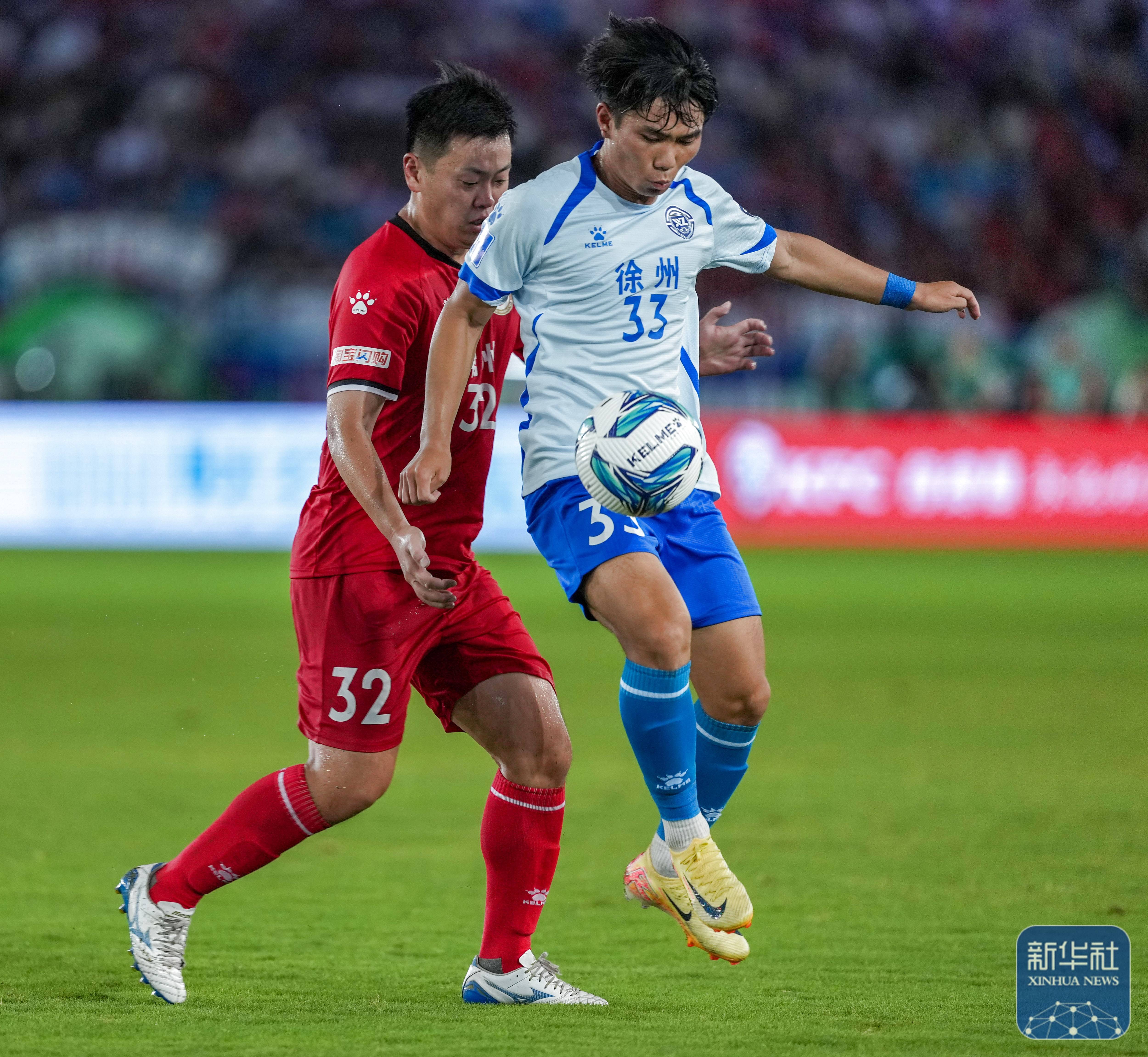 开云体育app-联赛暂停，球员集中备战国际比赛！的简单介绍