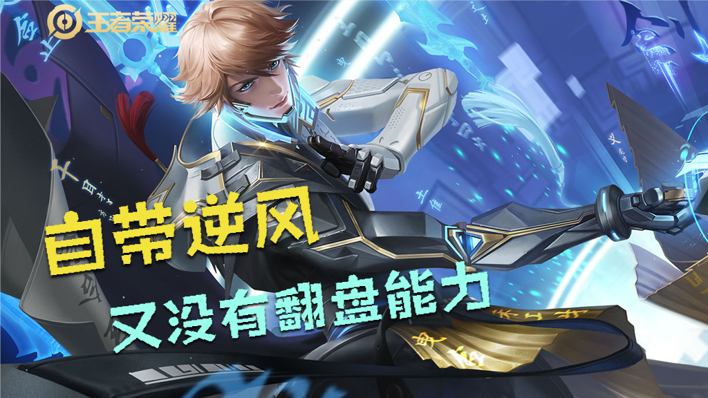 格拉纳达逆风翻盘，力压对手取得胜利的简单介绍